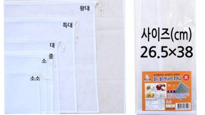 시들 걱정 싹! 꽃다발물주머니 솔직 후기 & 꿀팁 대방출 💐